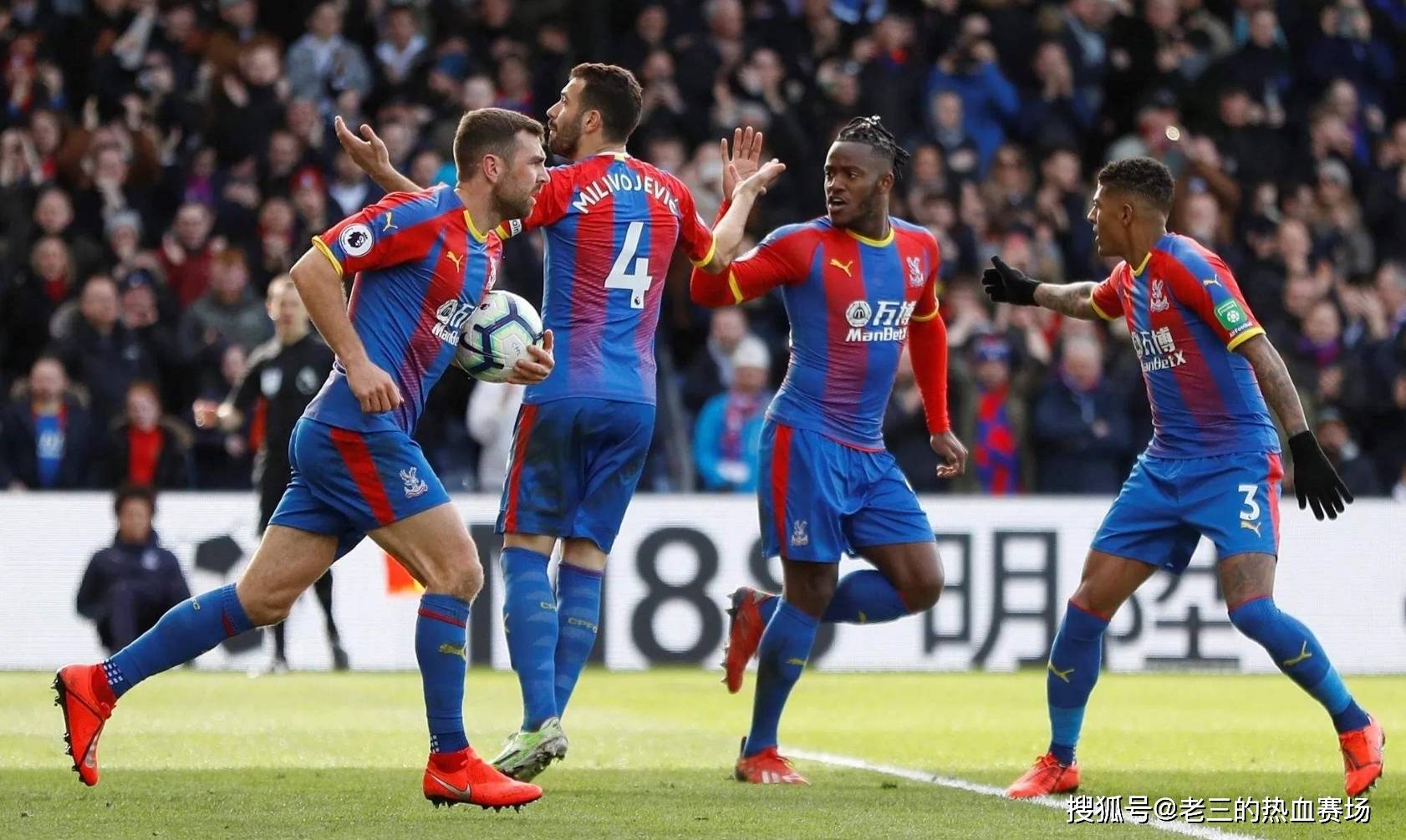 斯特再次租 斯特再次租